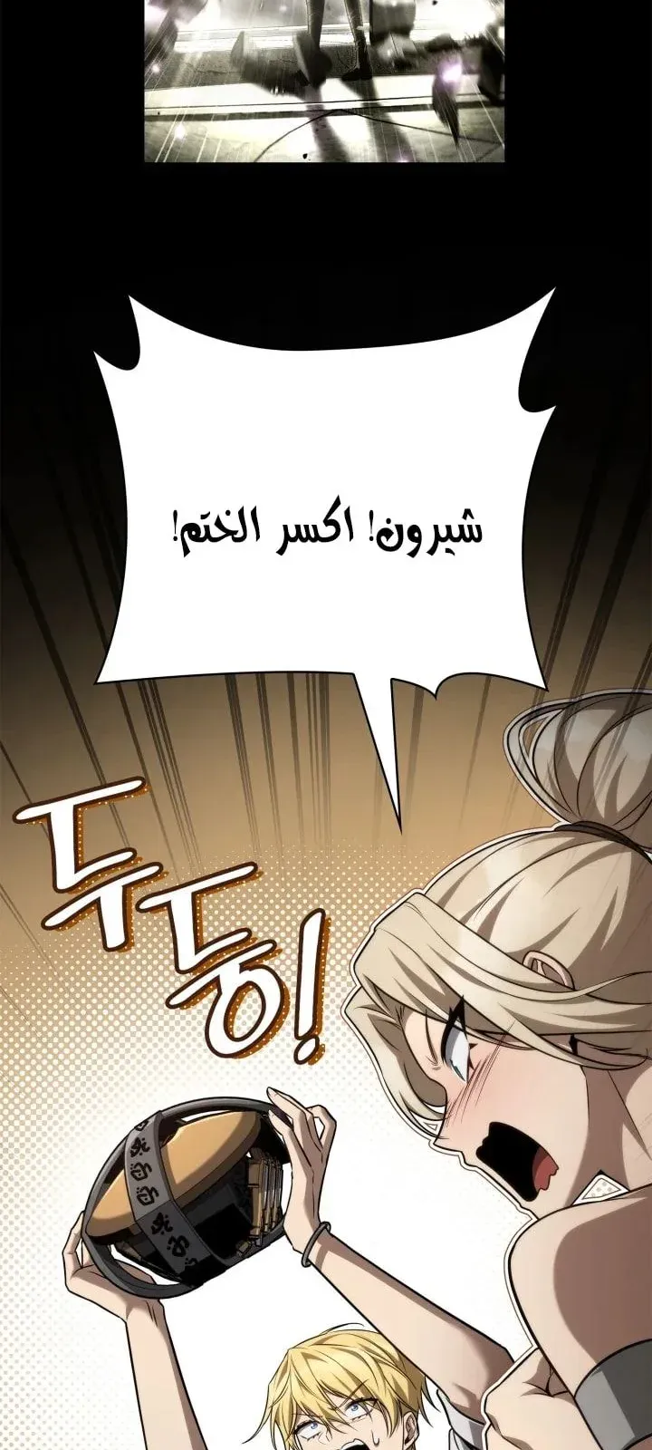 الصفحة 56 من 126