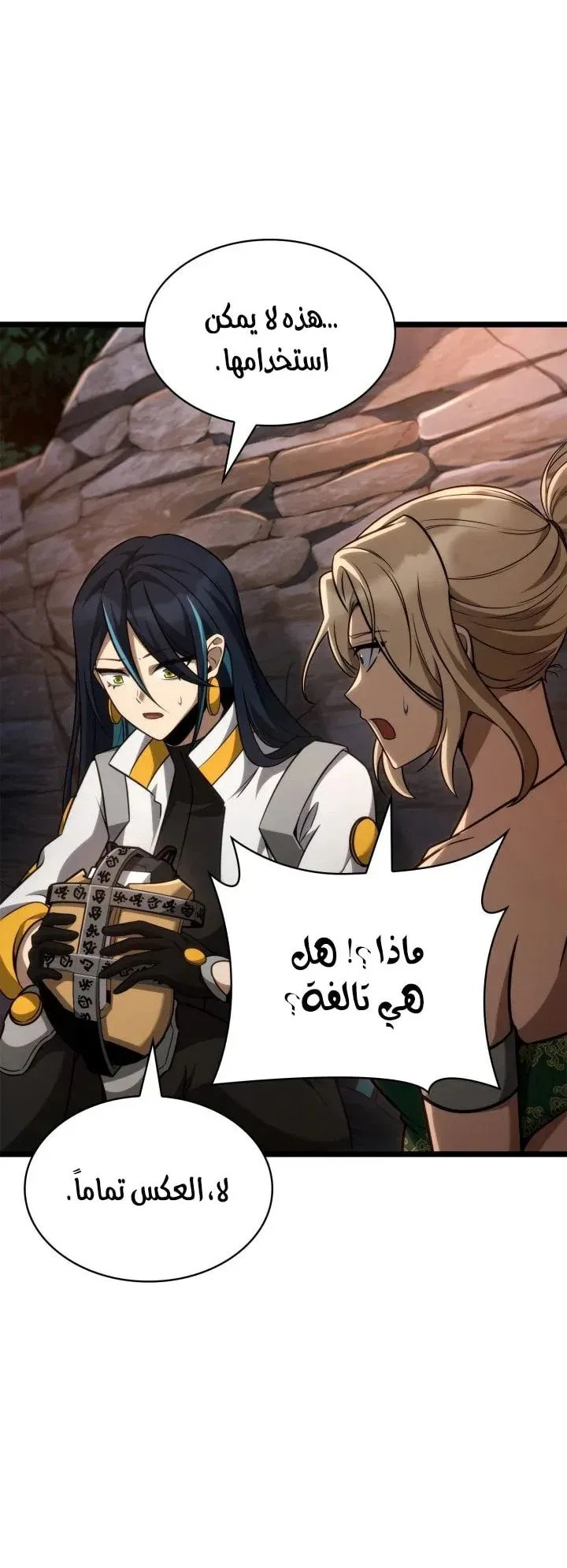 الصفحة 36 من 126