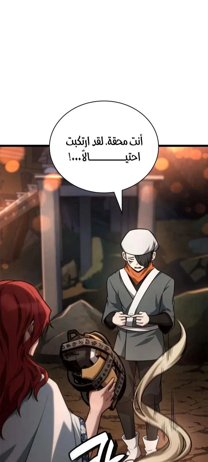 الصفحة 40 من 126