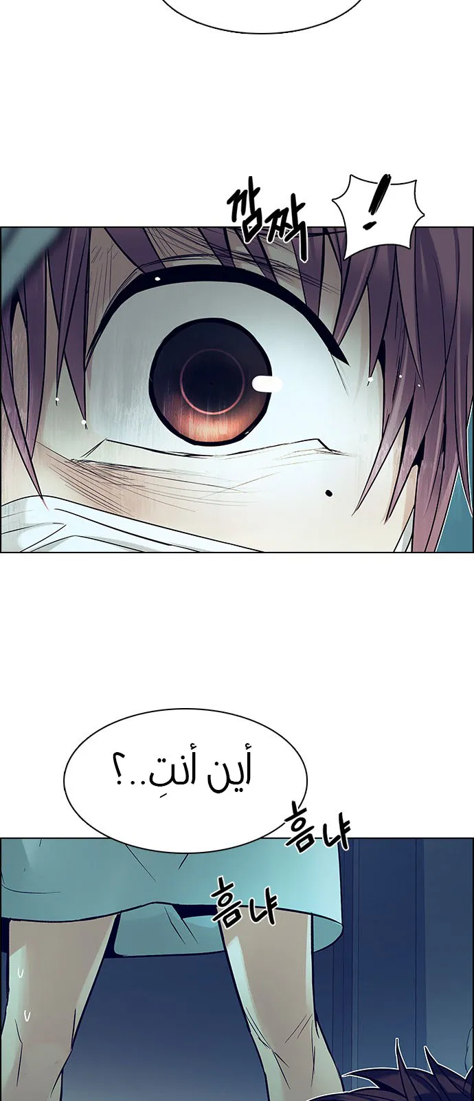 الصفحة 4 من 57