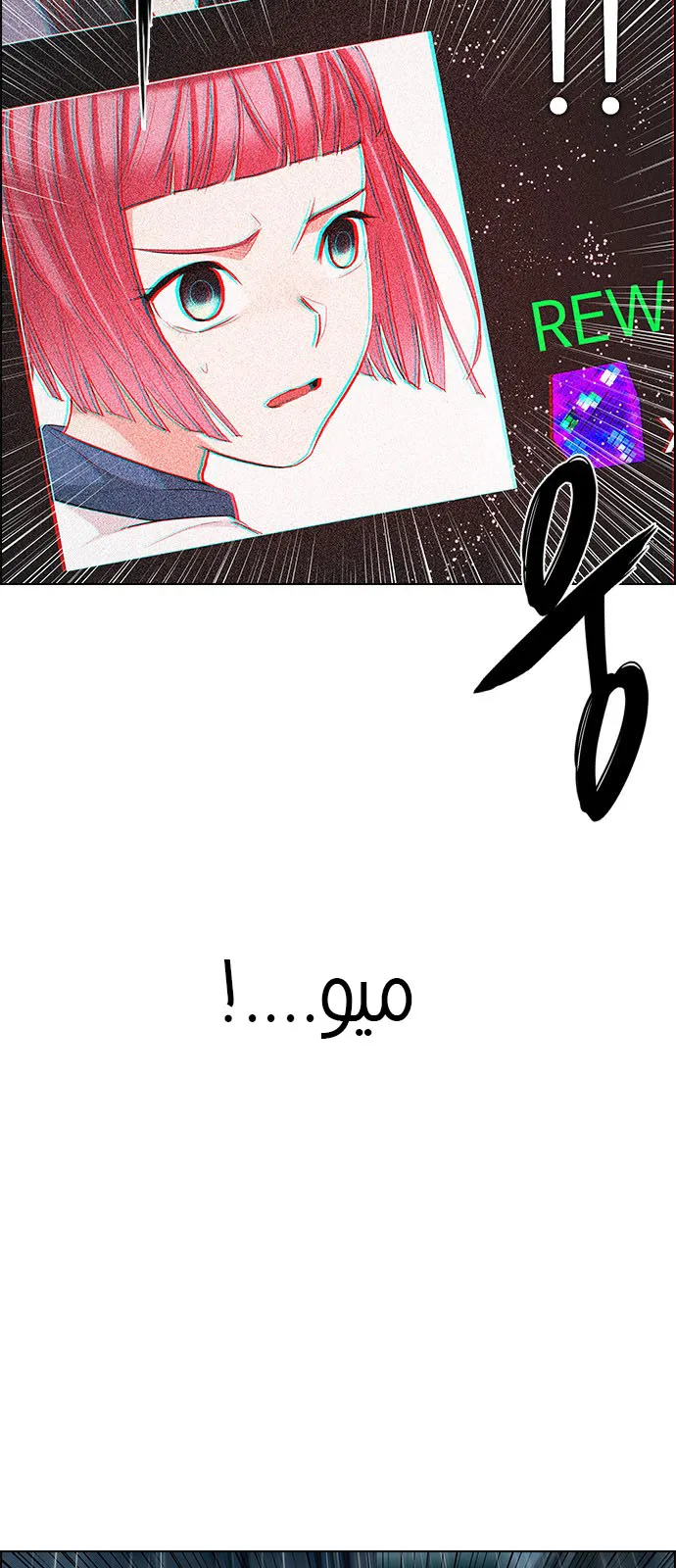 الصفحة 15 من 57