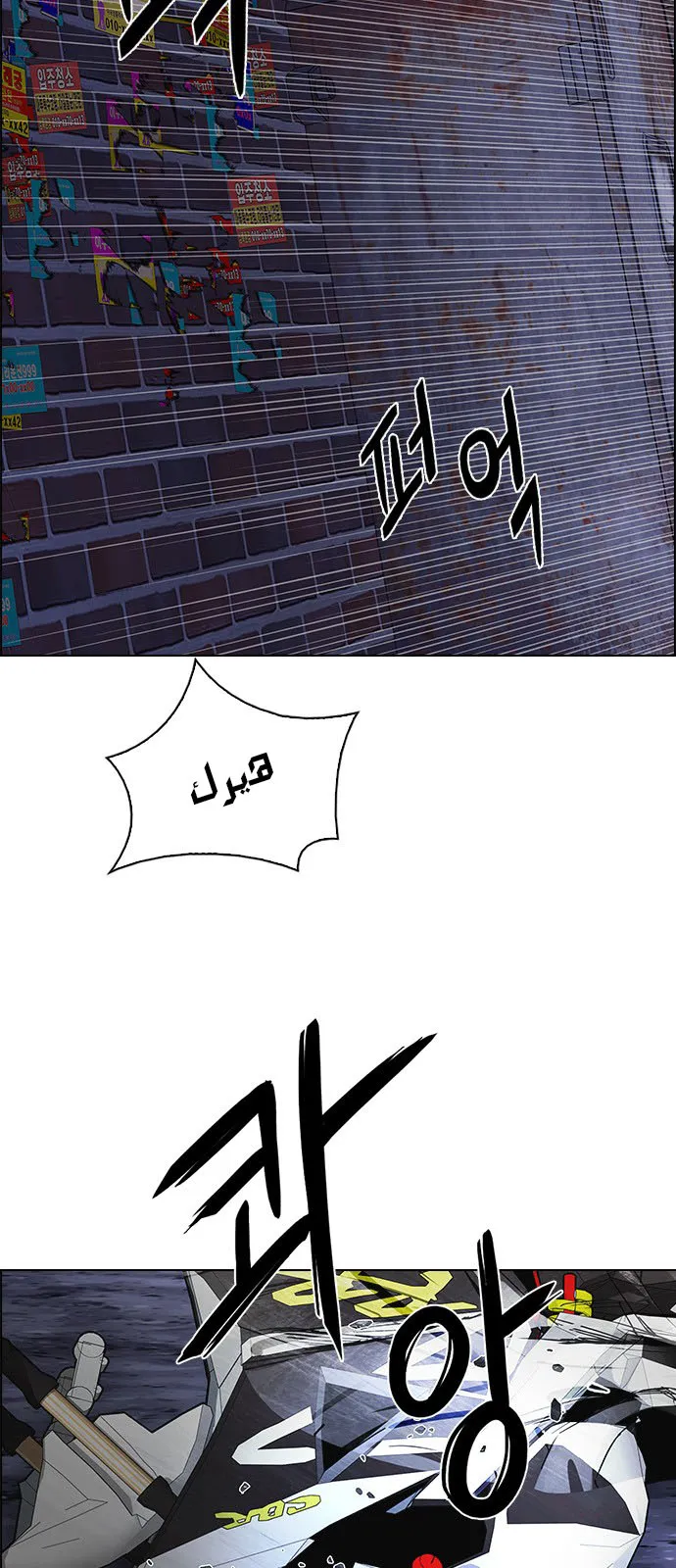 الصفحة 49 من 57