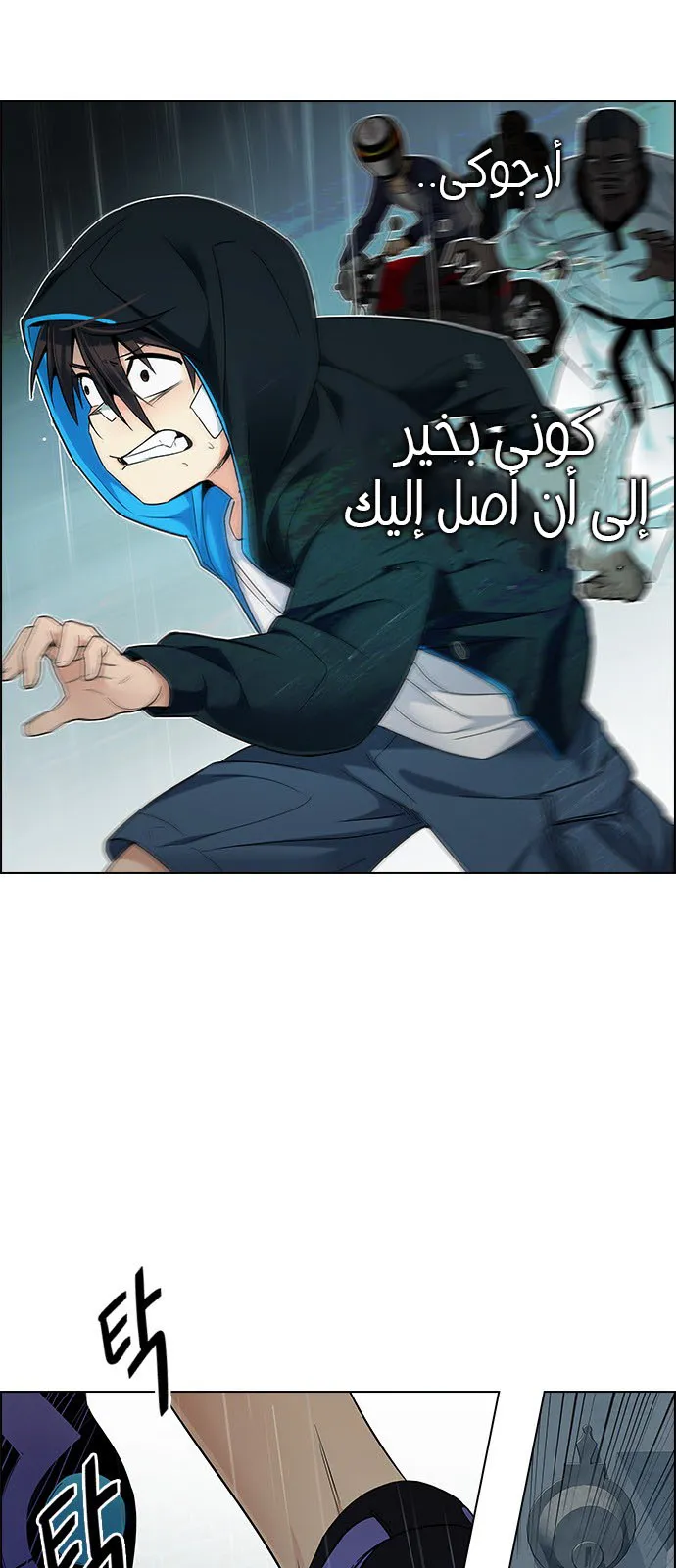 الصفحة 18 من 57