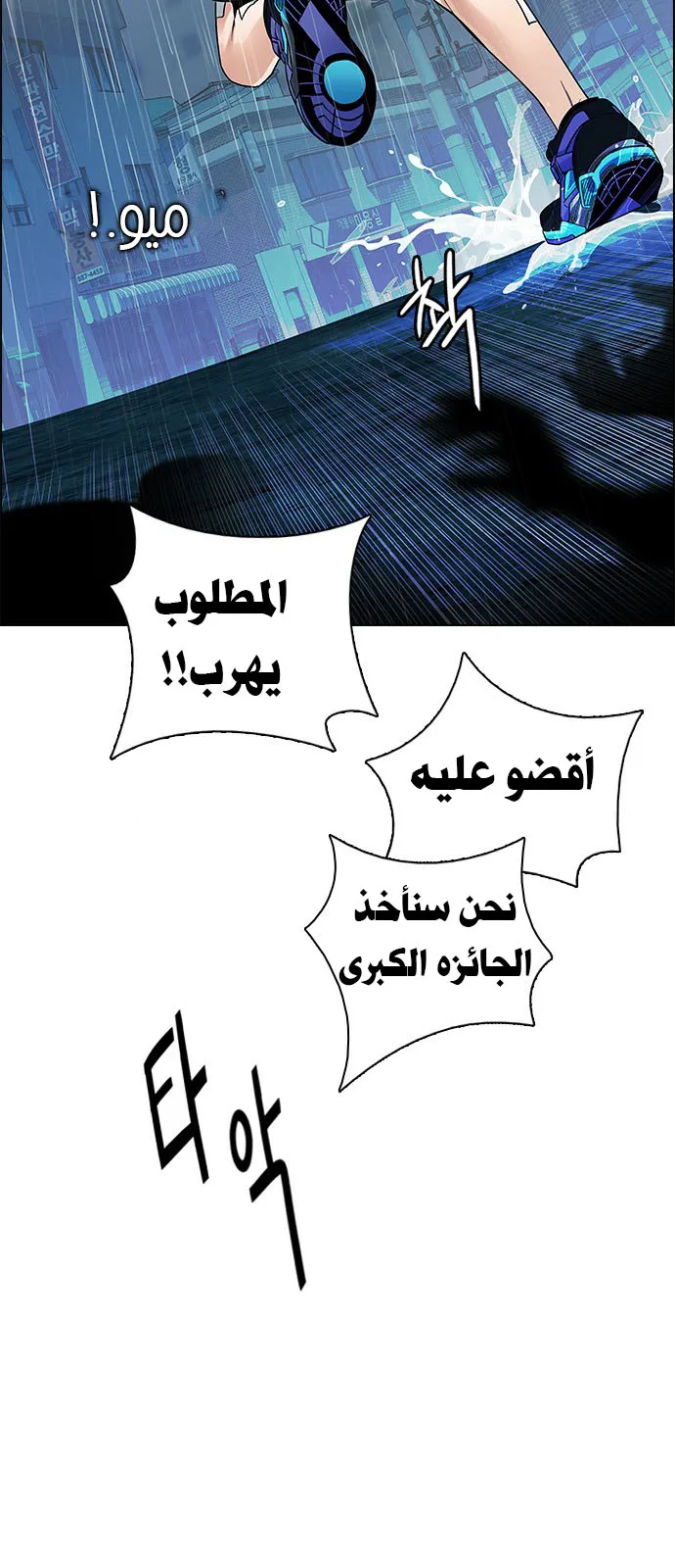 الصفحة 17 من 57