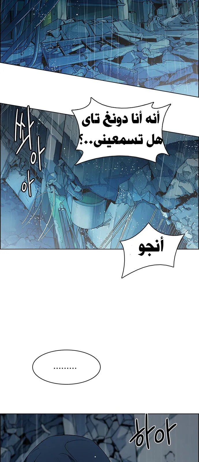الصفحة 11 من 57