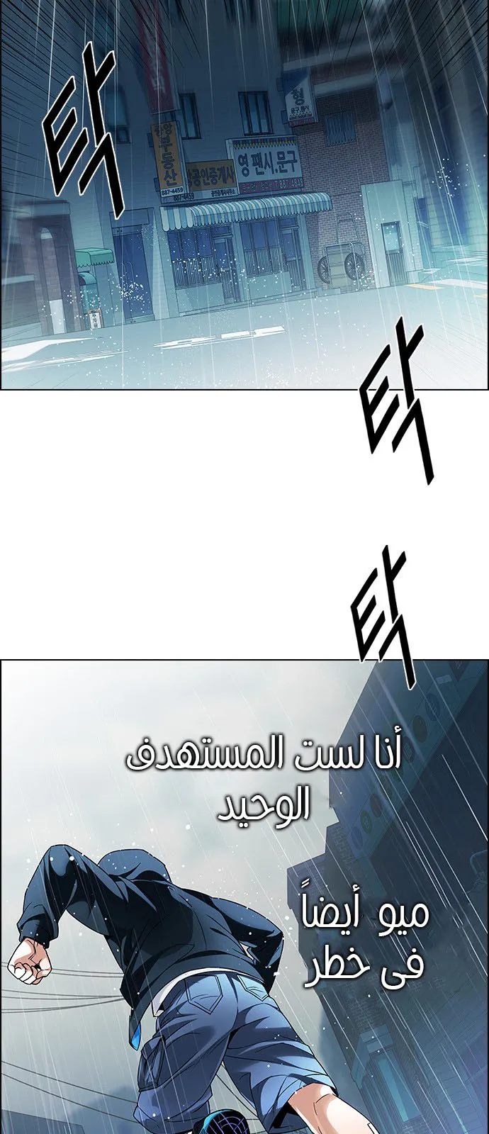 الصفحة 16 من 57