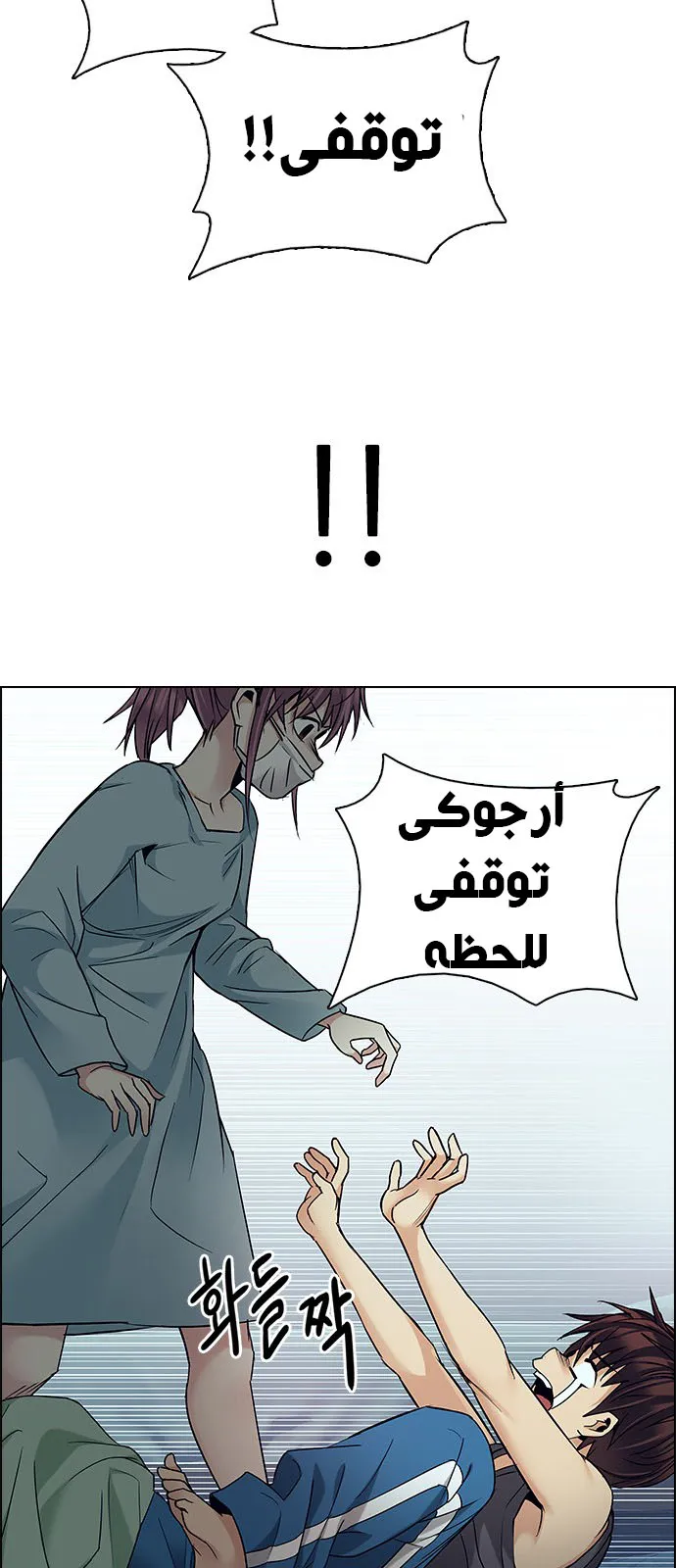 الصفحة 37 من 57