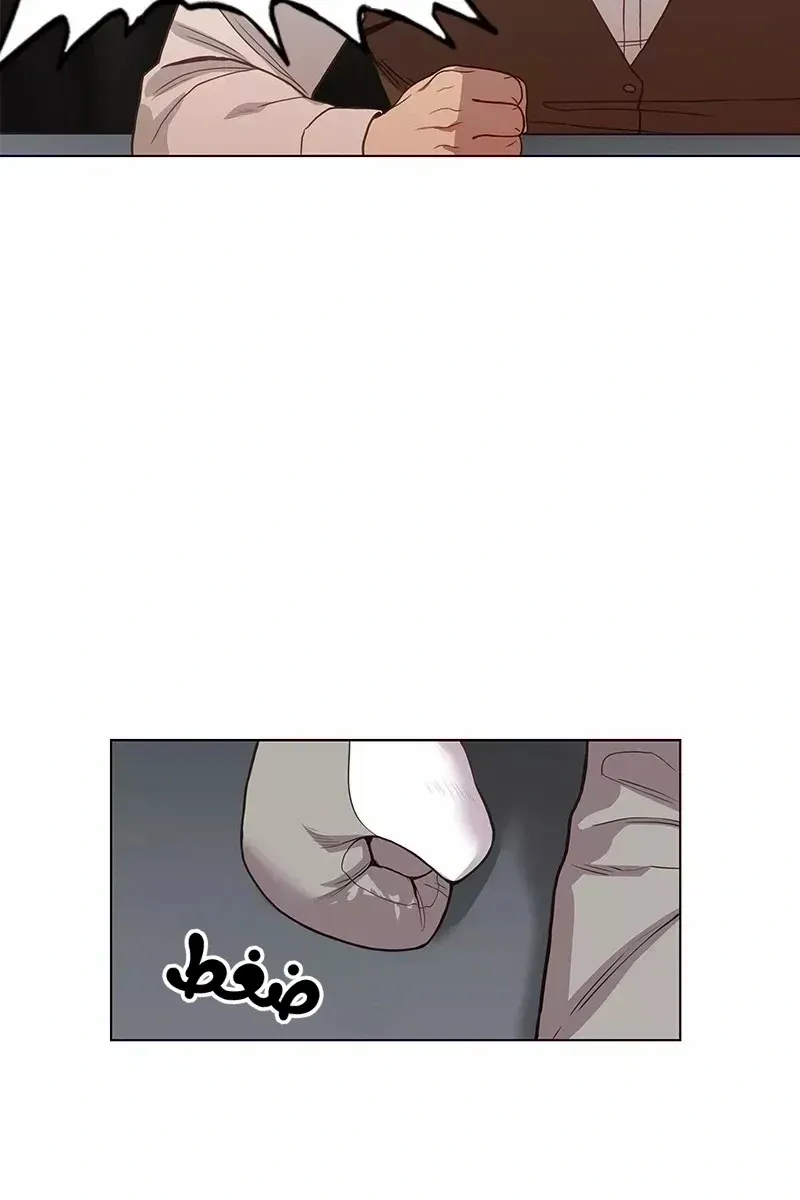 الصفحة 39 من 83