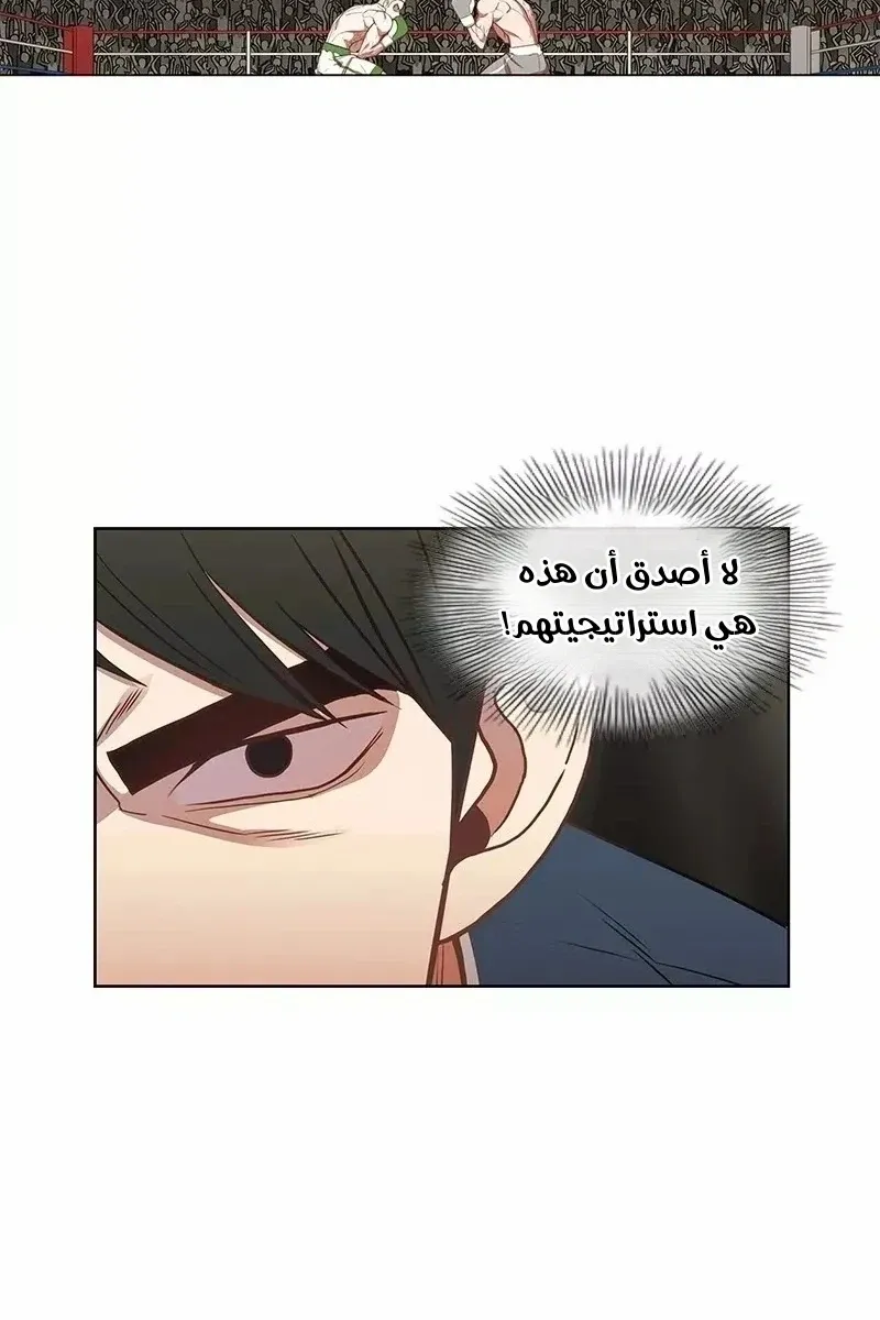 الصفحة 72 من 83