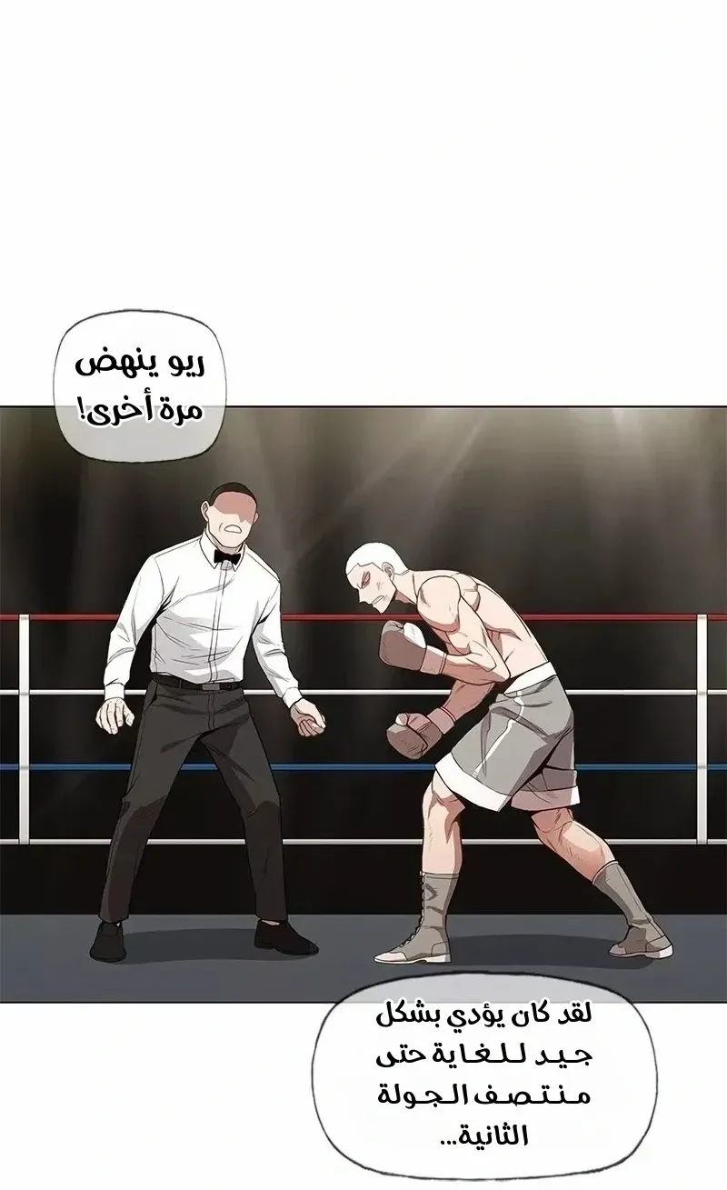 الصفحة 9 من 83
