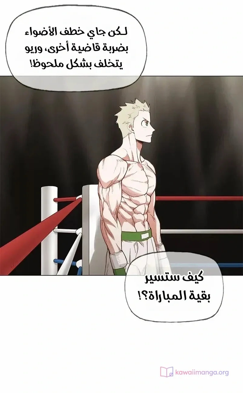 الصفحة 10 من 83
