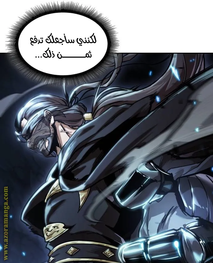 الصفحة 68 من 70