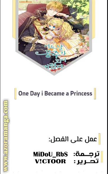 الصفحة 1 من 65