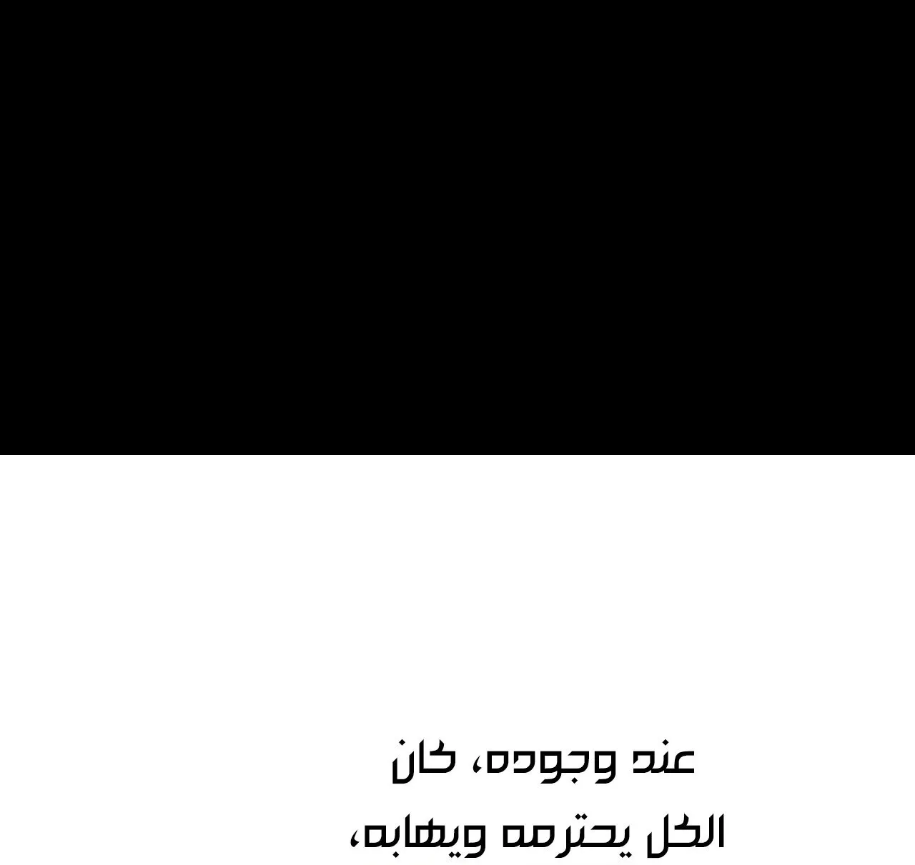 الصفحة 24 من 65