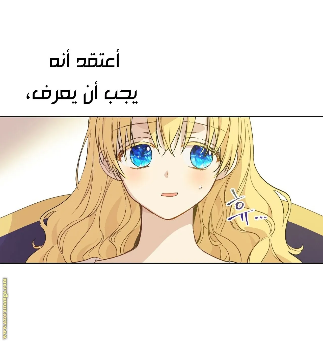 الصفحة 37 من 65