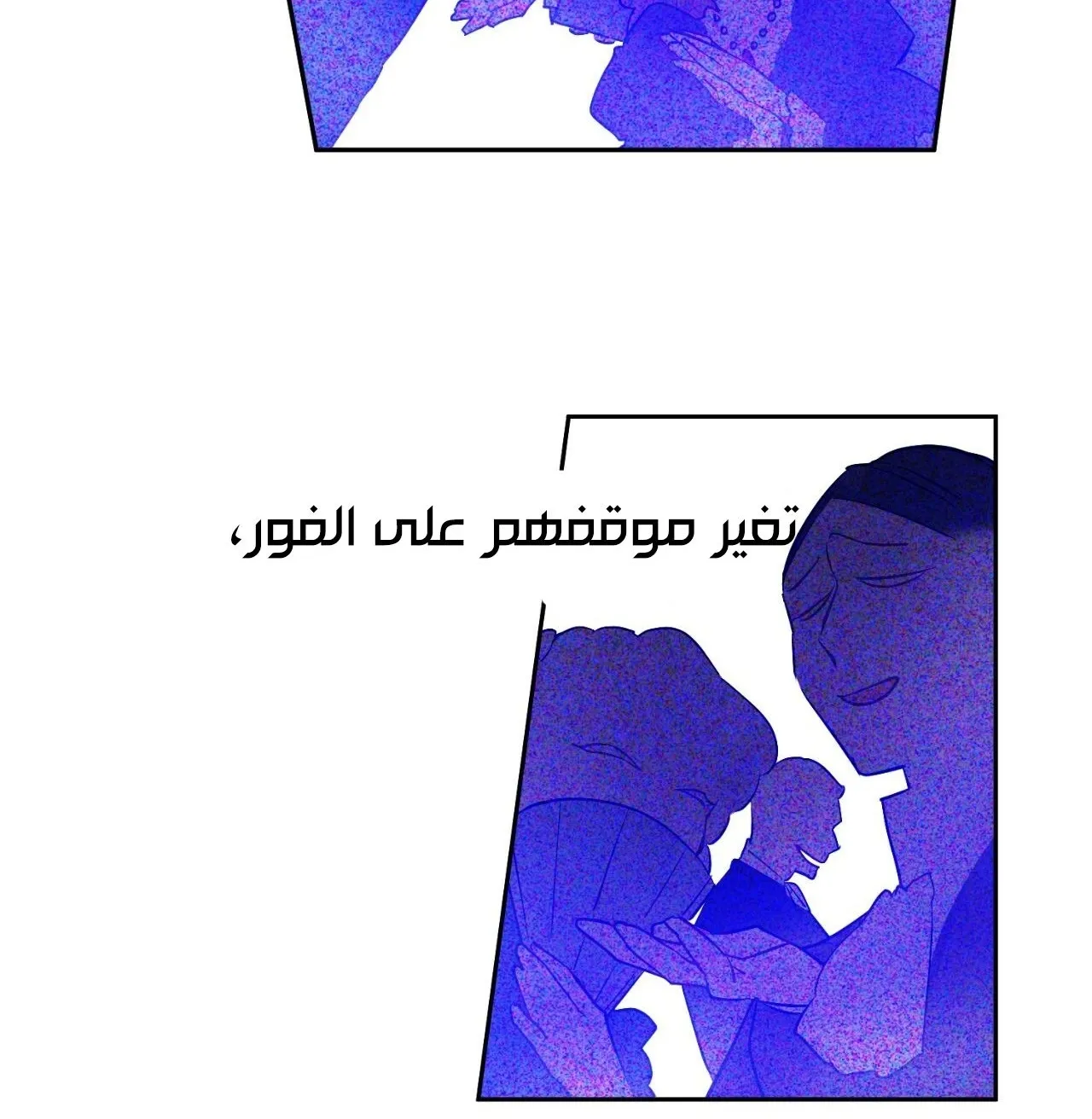 الصفحة 26 من 65
