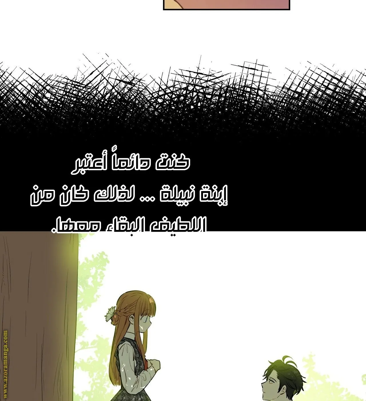 الصفحة 65 من 65