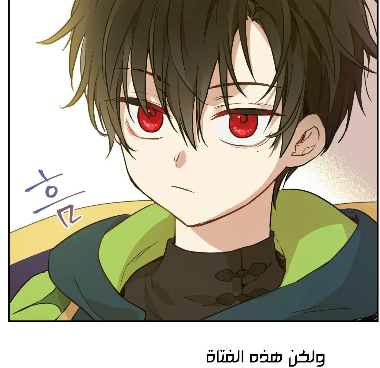 الصفحة 14 من 65