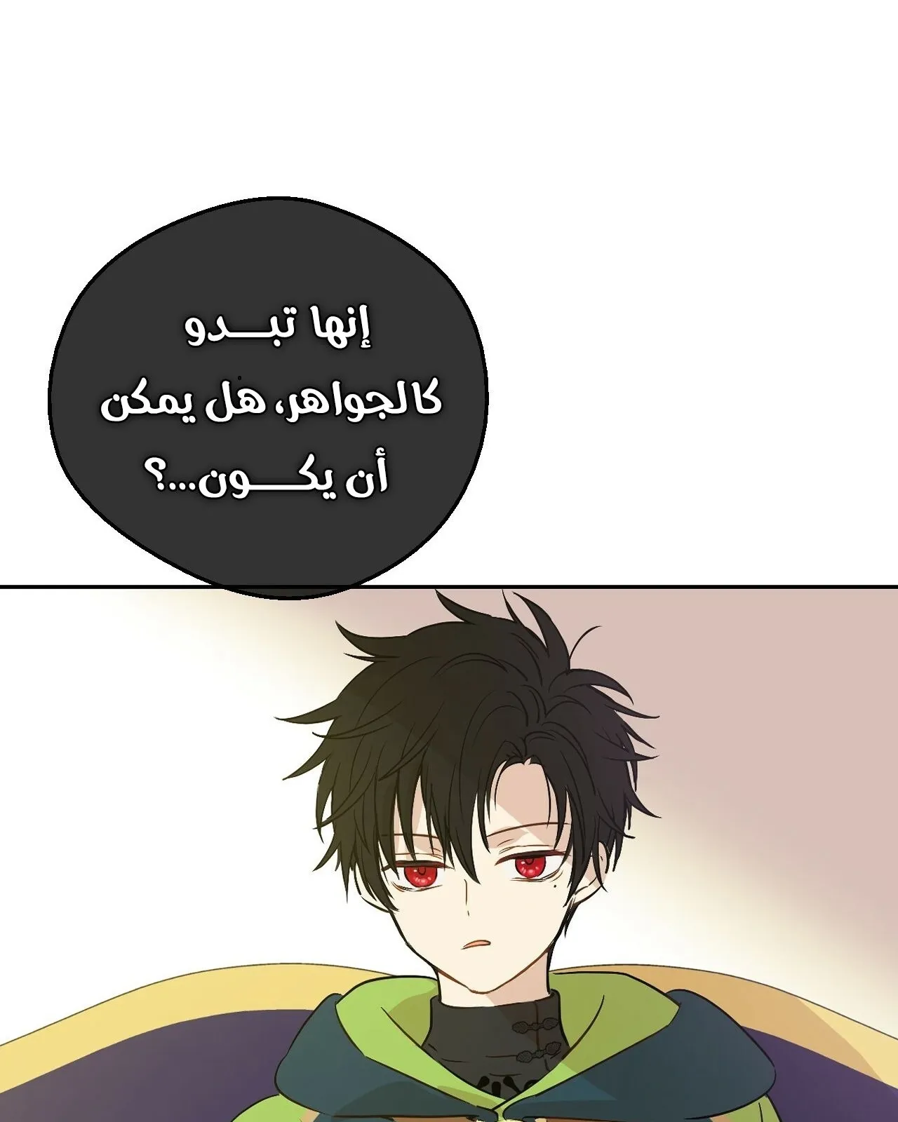 الصفحة 34 من 65