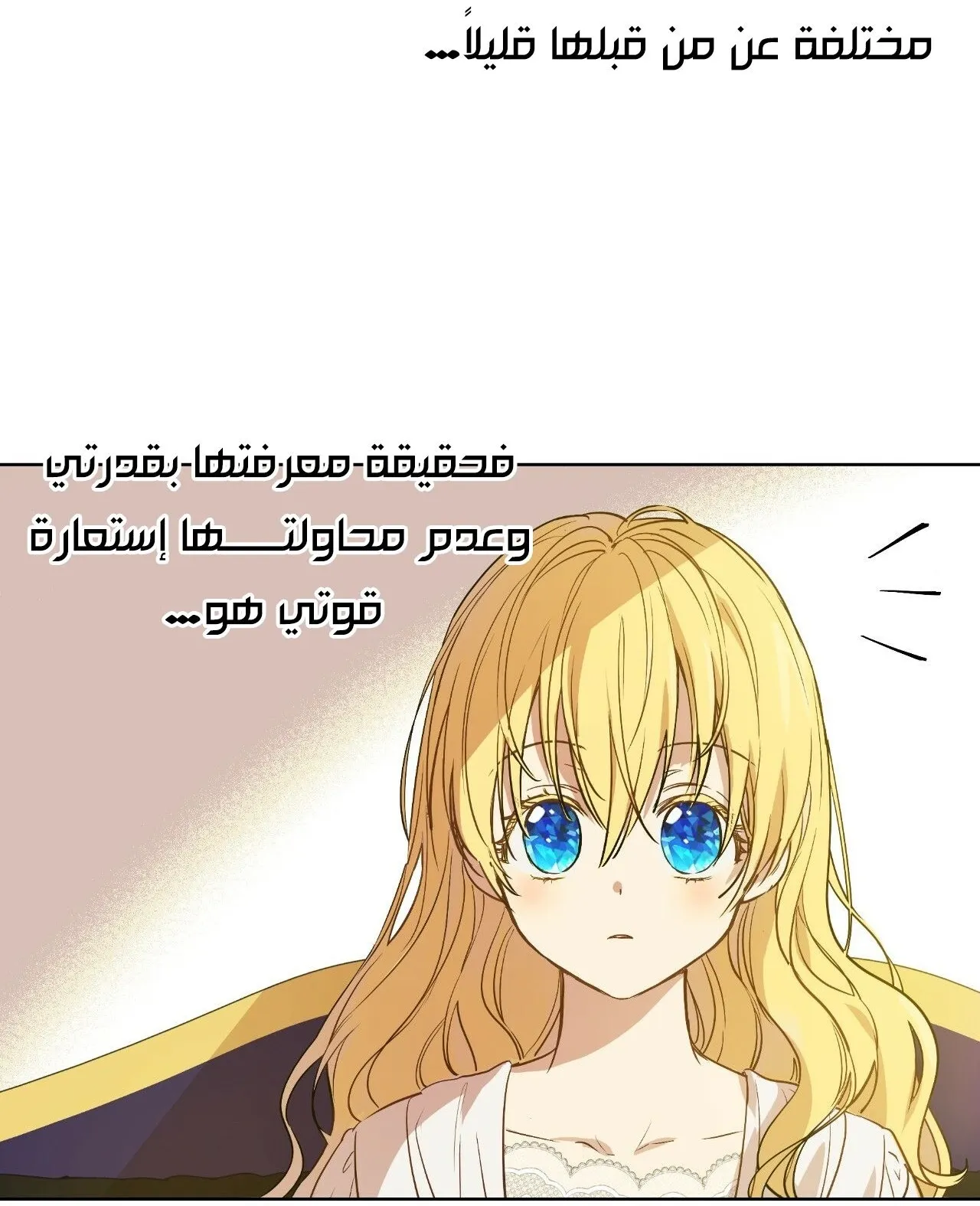 الصفحة 15 من 65