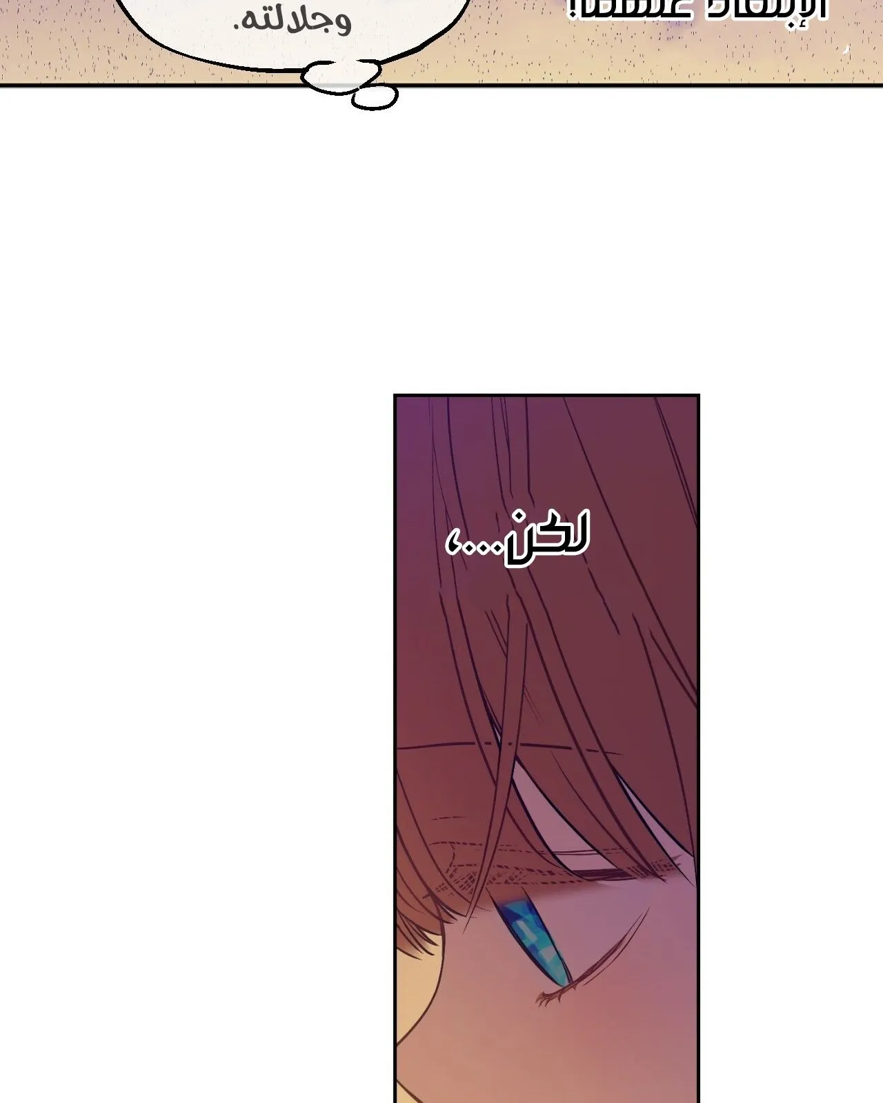الصفحة 64 من 65