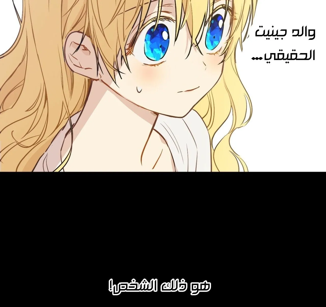 الصفحة 41 من 65