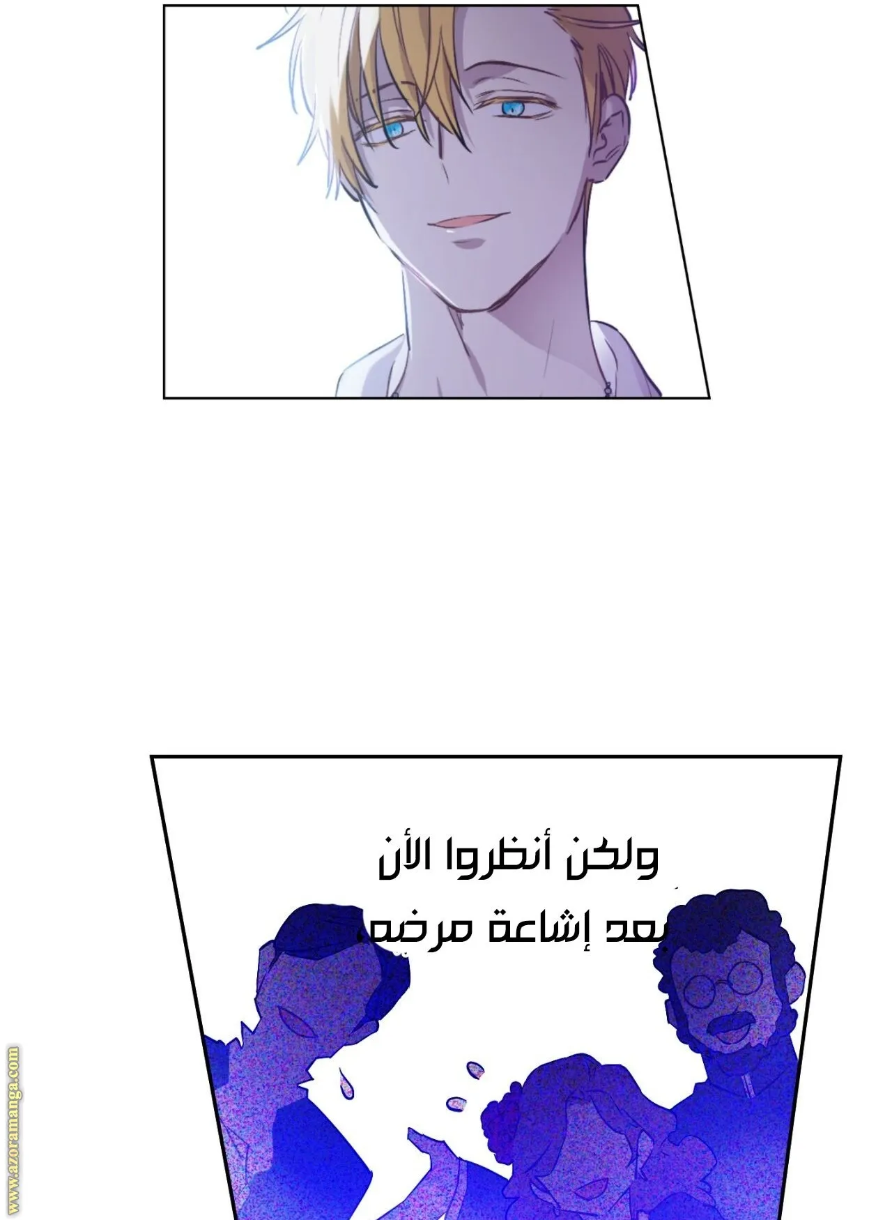 الصفحة 25 من 65
