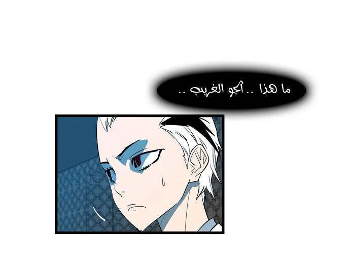 الصفحة 18 من 22