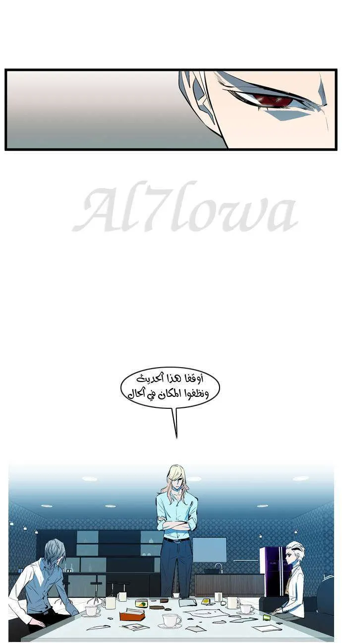 الصفحة 10 من 22