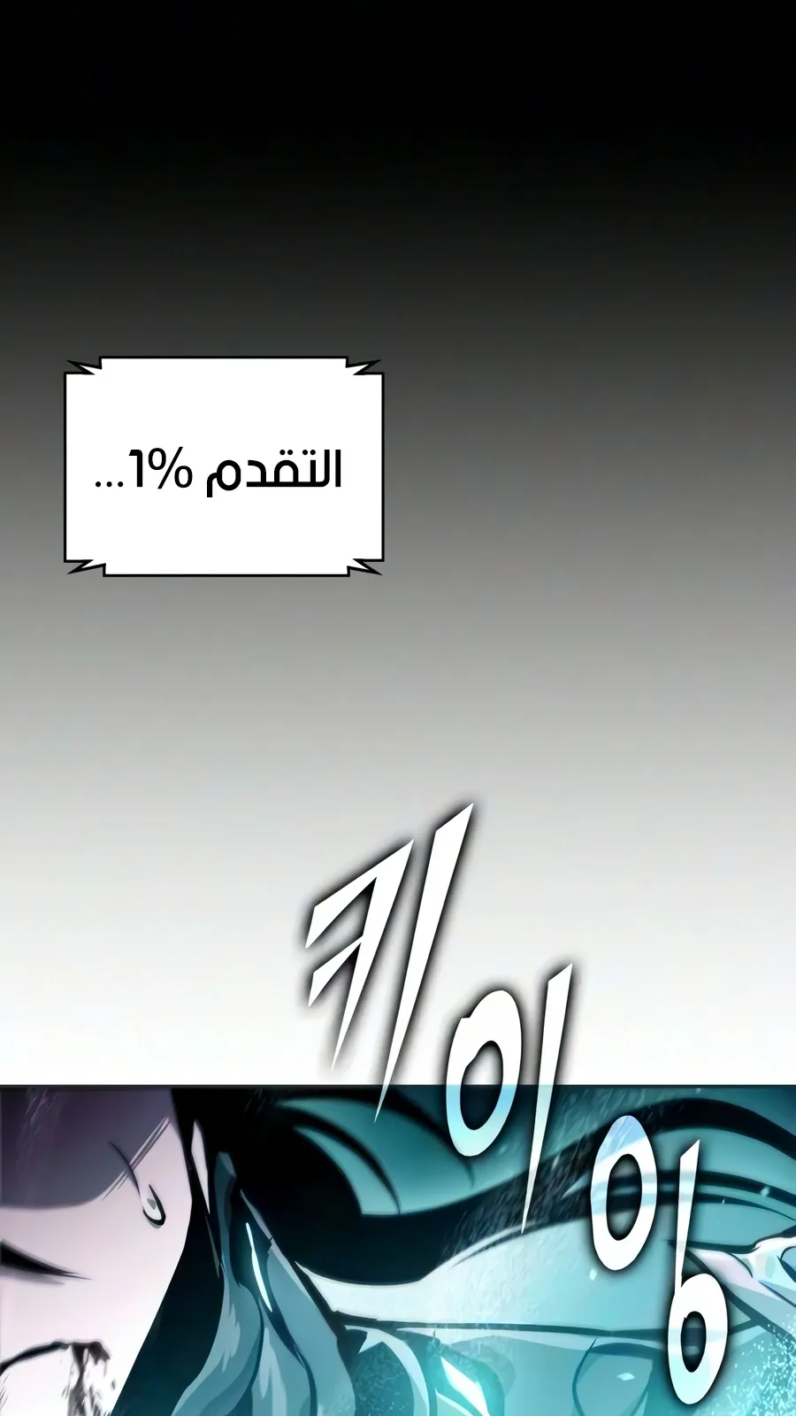 الصفحة 41 من 102