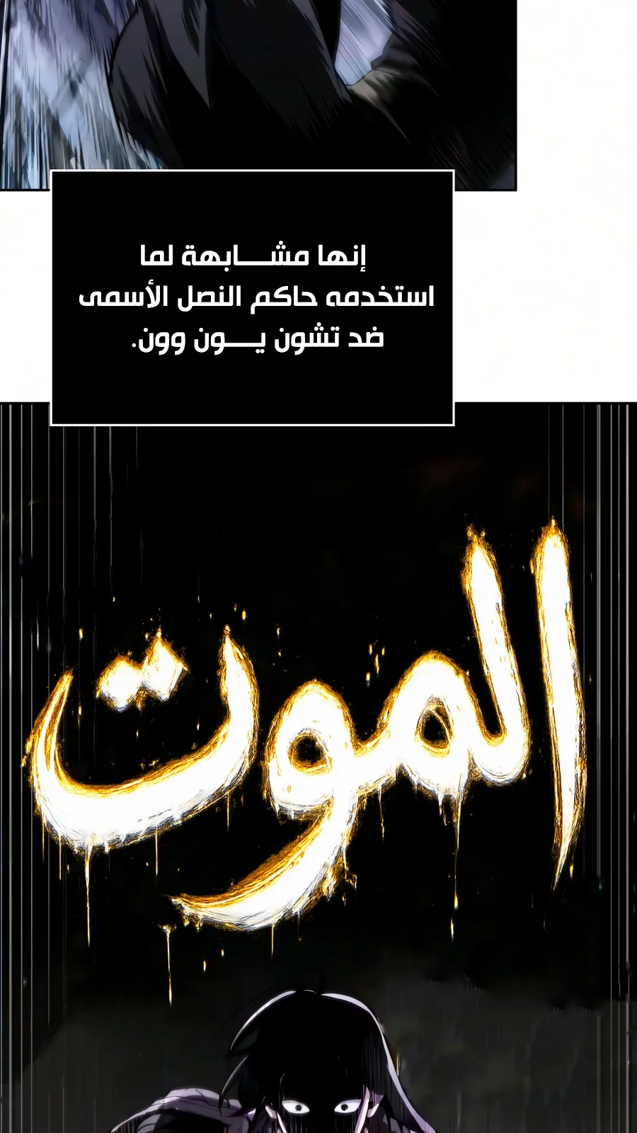الصفحة 11 من 102