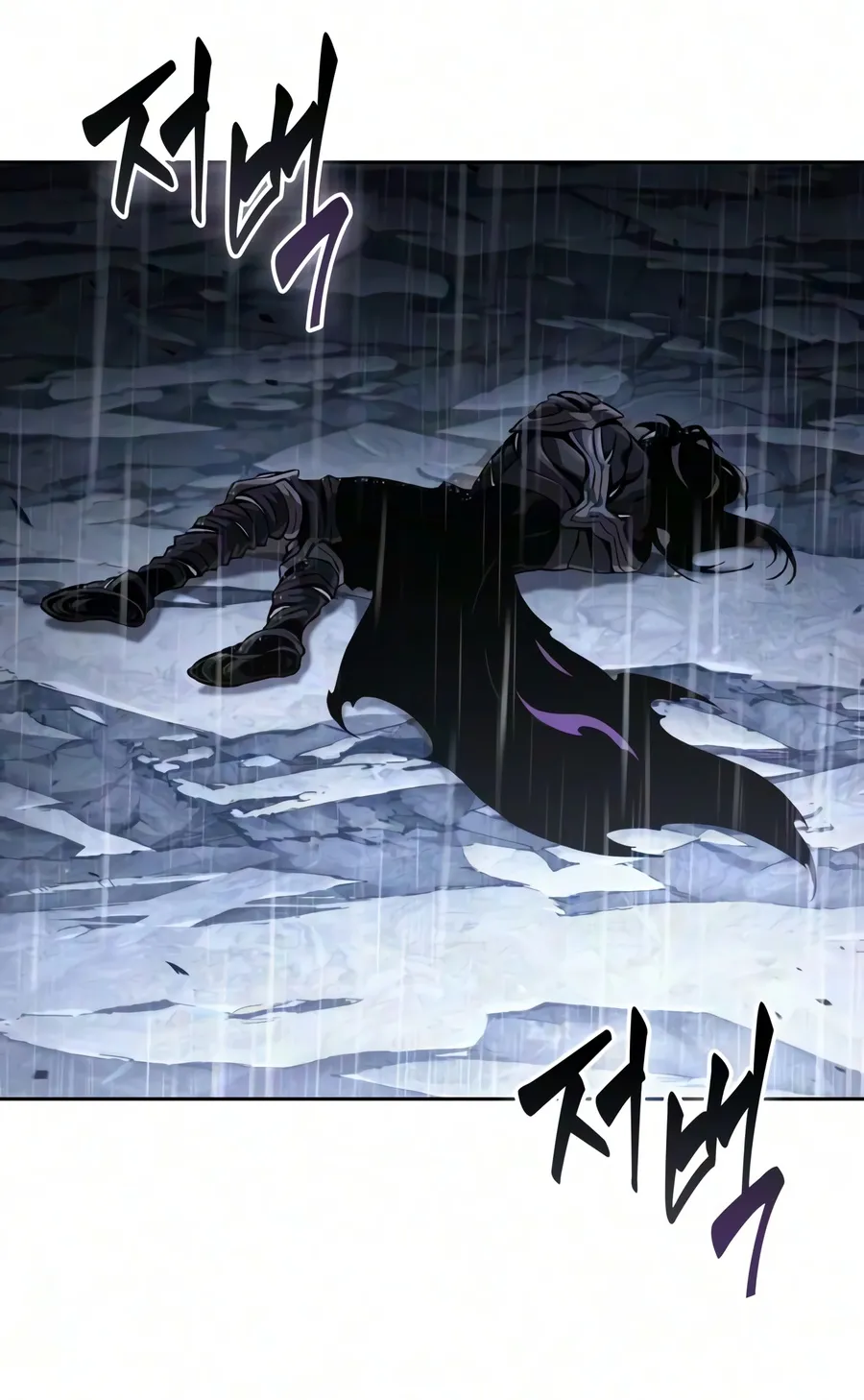 الصفحة 26 من 102