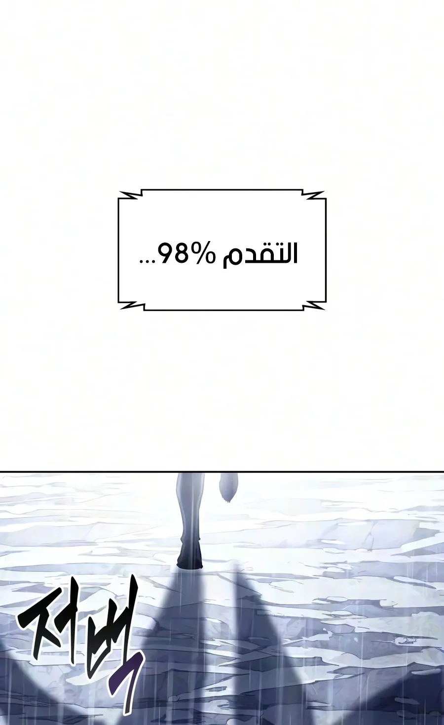 الصفحة 28 من 102