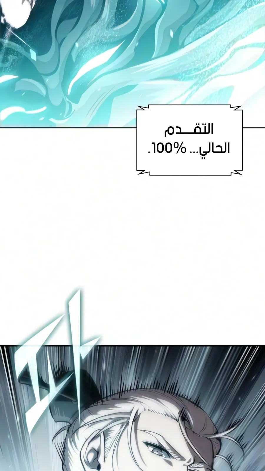 الصفحة 42 من 102