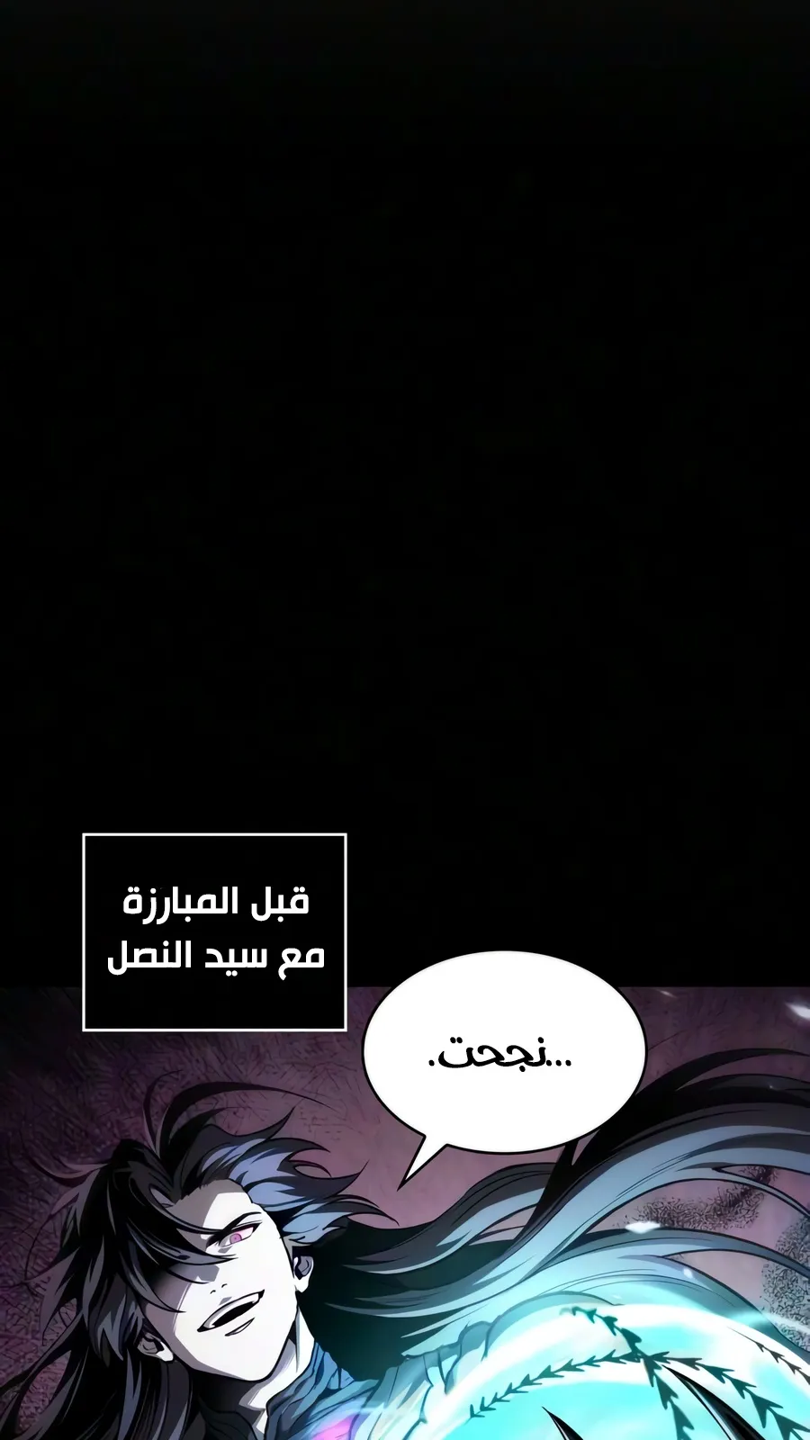 الصفحة 32 من 102