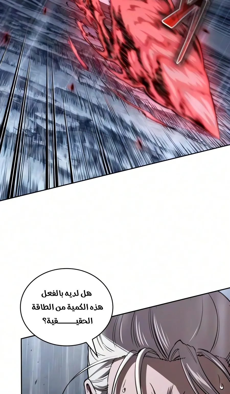 الصفحة 55 من 102