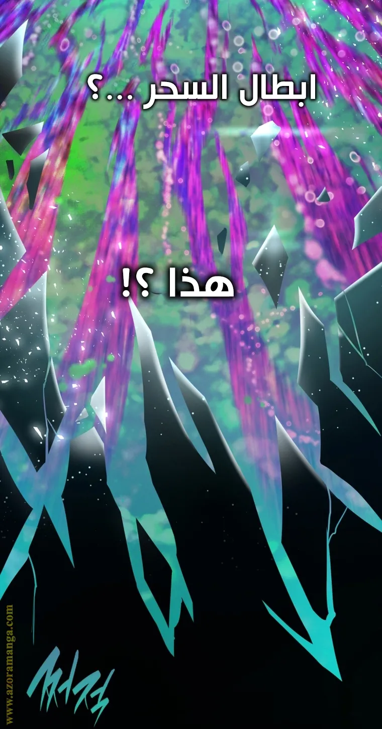 الصفحة 31 من 91