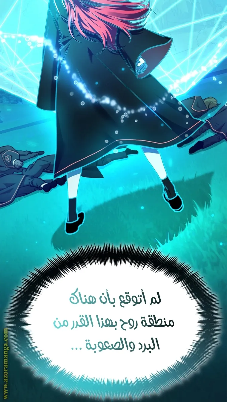 الصفحة 68 من 91