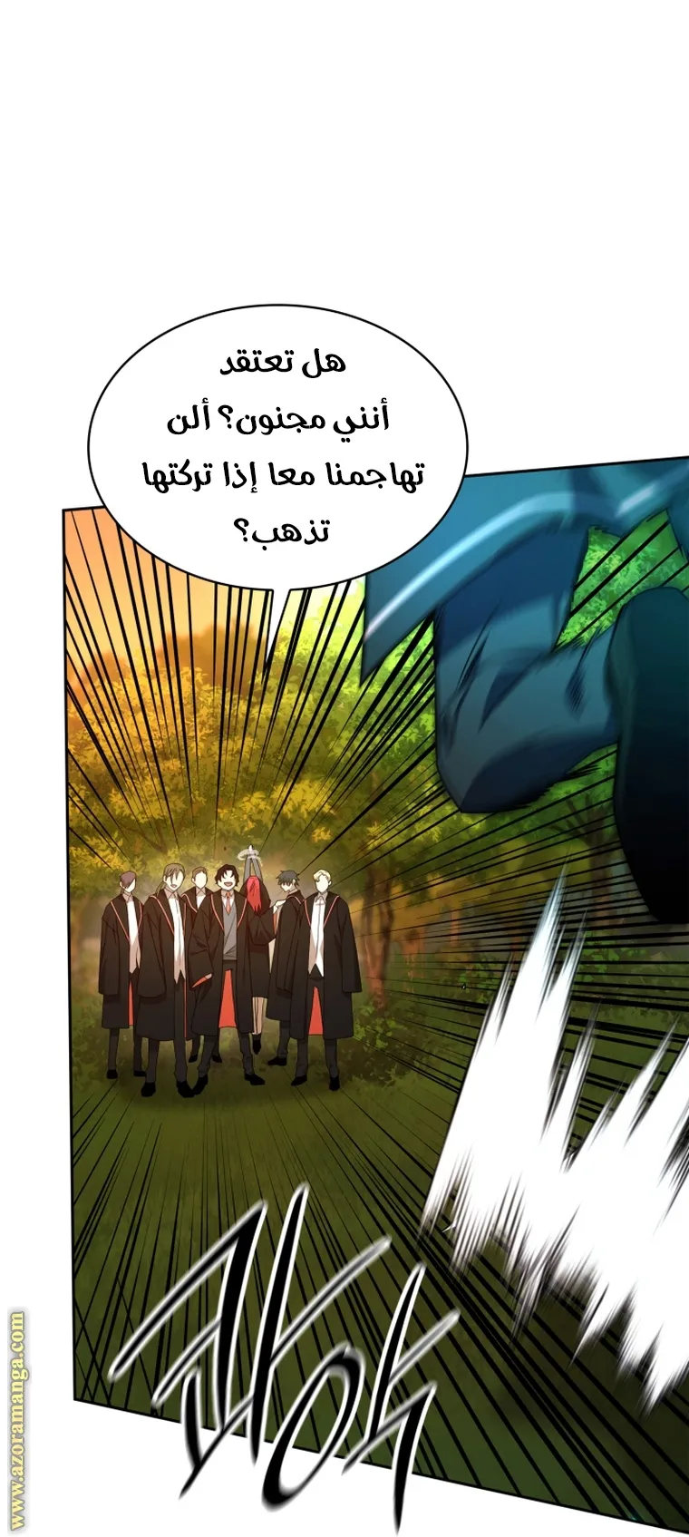 الصفحة 15 من 91