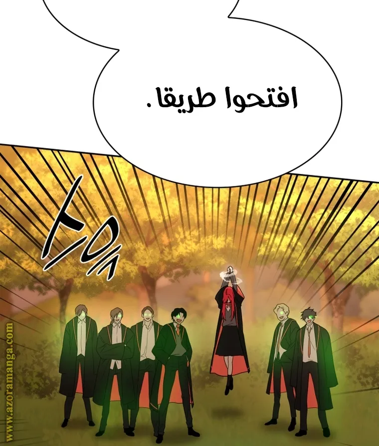 الصفحة 18 من 91