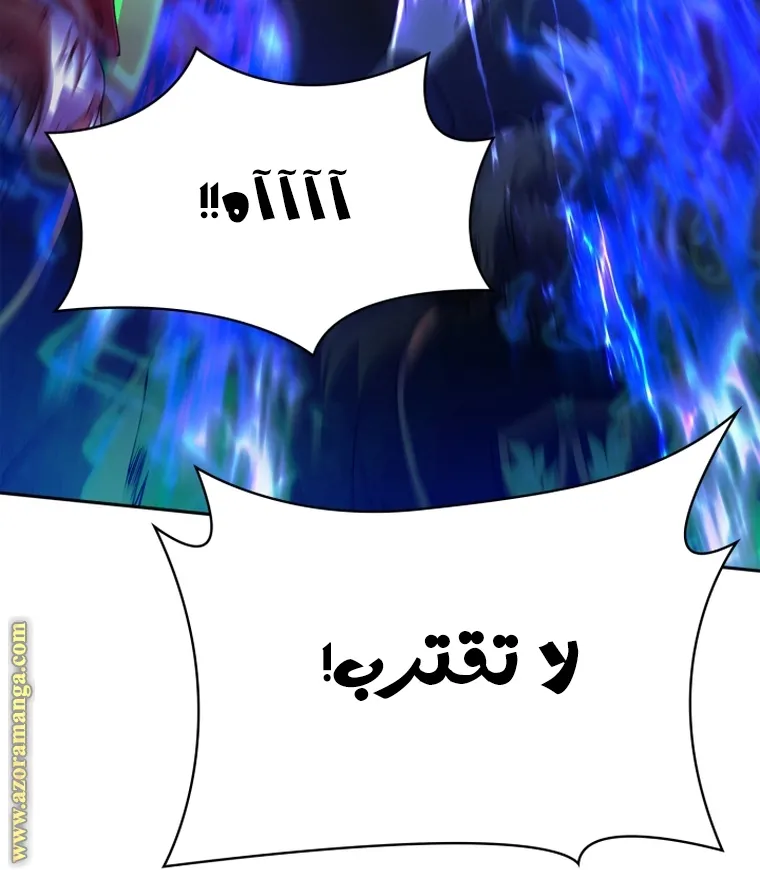 الصفحة 58 من 91
