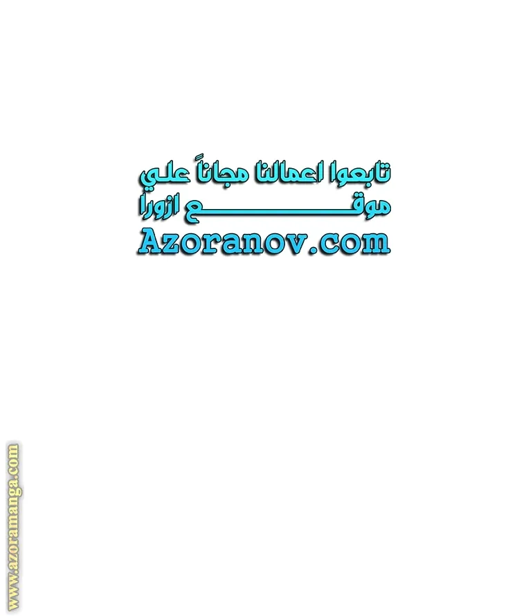 الصفحة 5 من 91