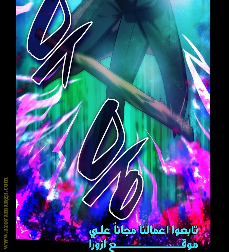 الصفحة 25 من 91