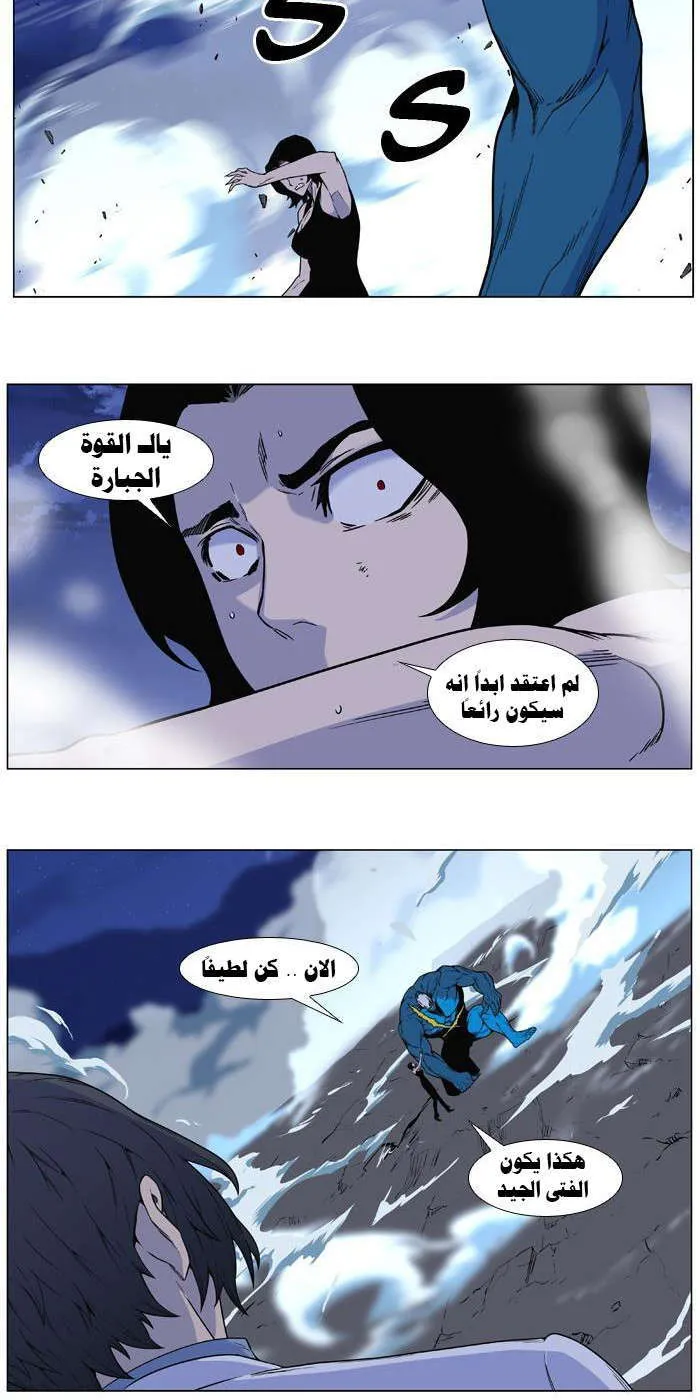 الصفحة 4 من 51