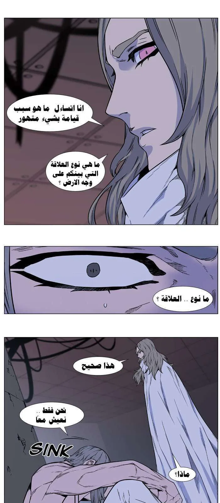 الصفحة 41 من 51