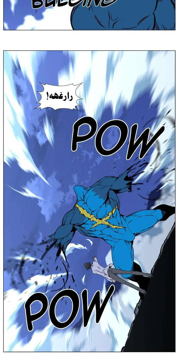 الصفحة 22 من 51
