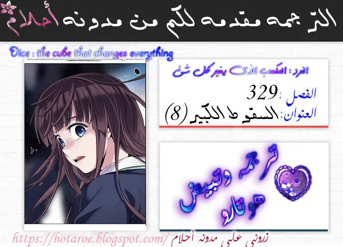الصفحة 1 من 45