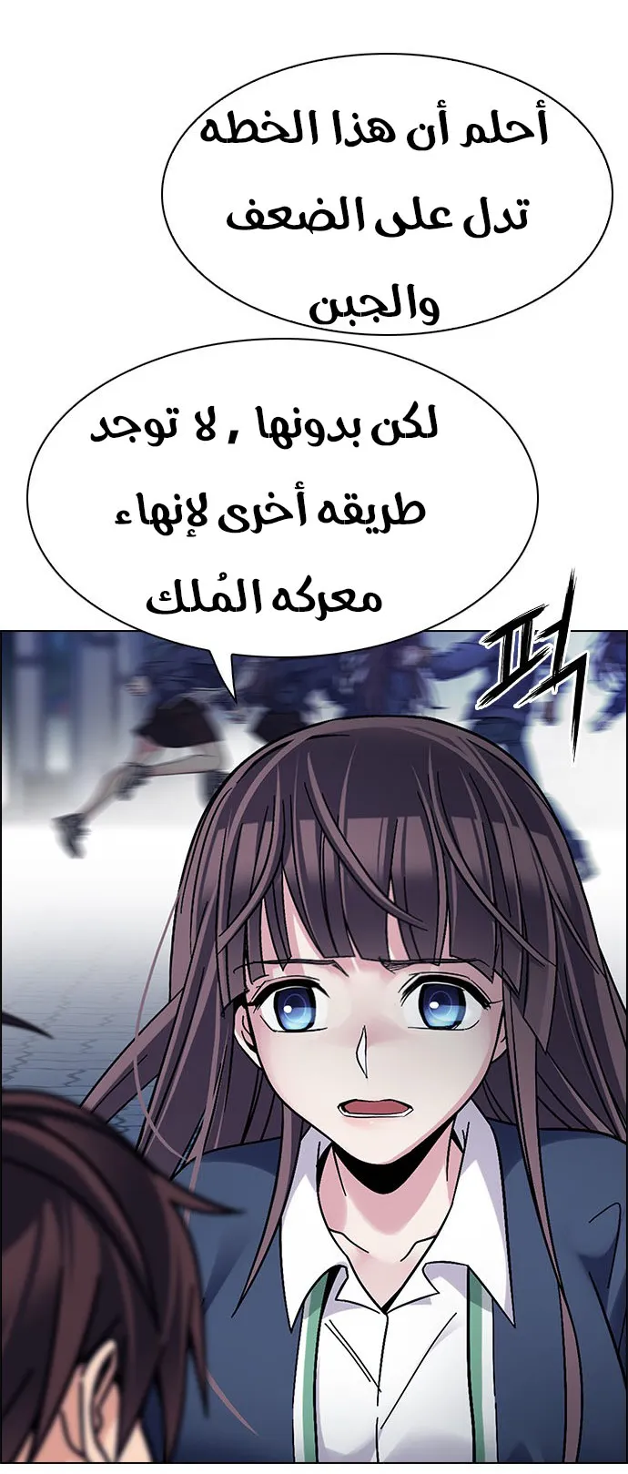 الصفحة 15 من 45