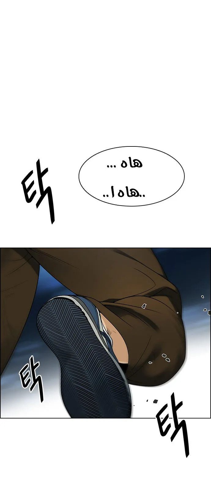 الصفحة 40 من 45
