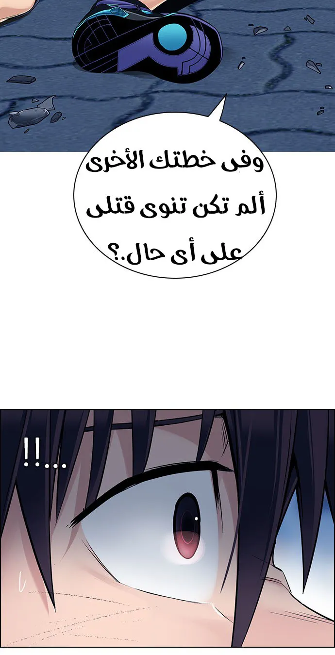 الصفحة 10 من 45